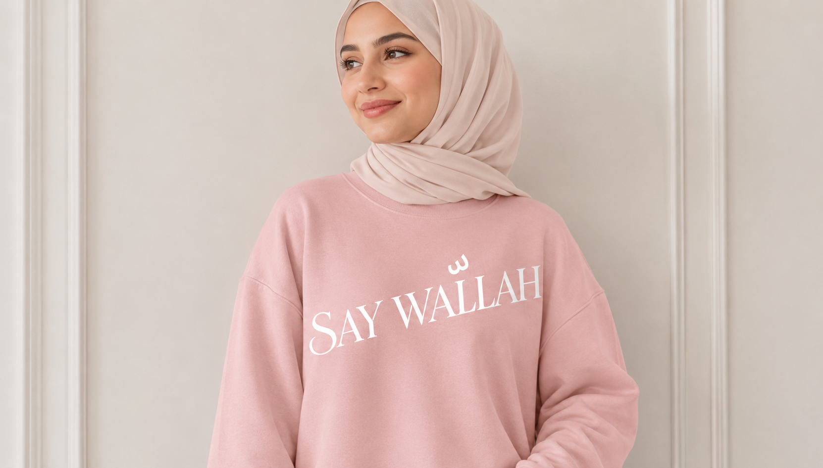 Say Wallah sweatshirt إحلف
