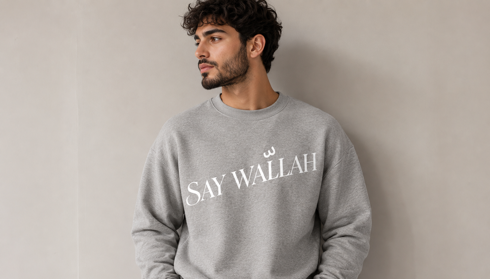 Say Wallah sweatshirt إحلف
