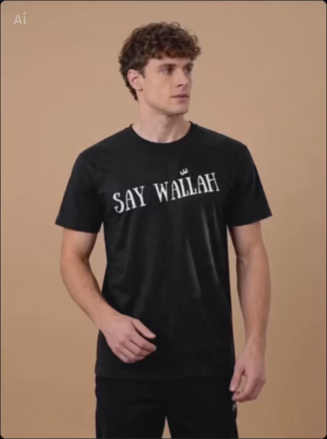 Say Wallah T-shirt إحلف